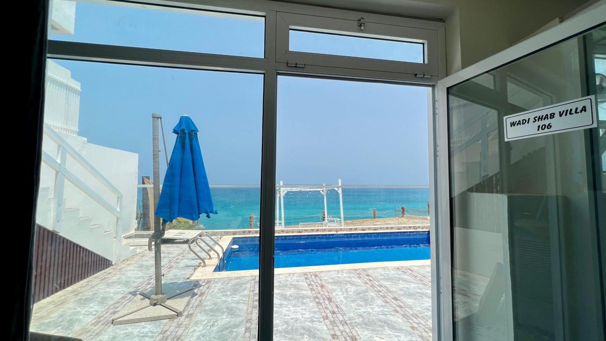 Maison d'hôtes Wadi Shab